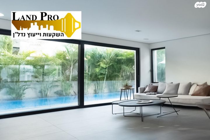 בית פרטי/ קוטג', נחלת יהודה, ראשון לציון