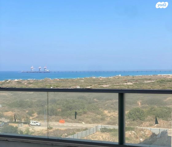 דירה