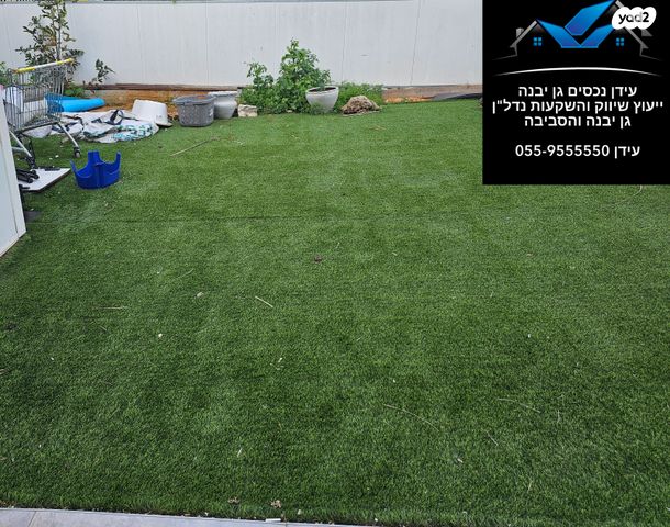 בית פרטי/ קוטג', גן יבנה