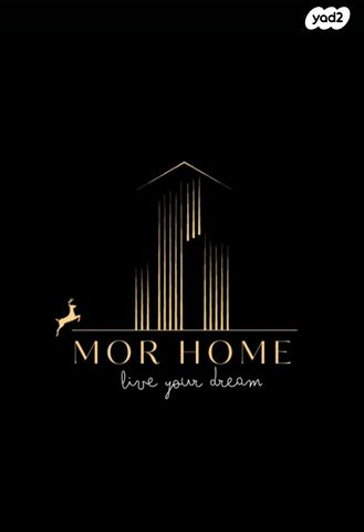 דירת גן, אור ים, אור עקיבא