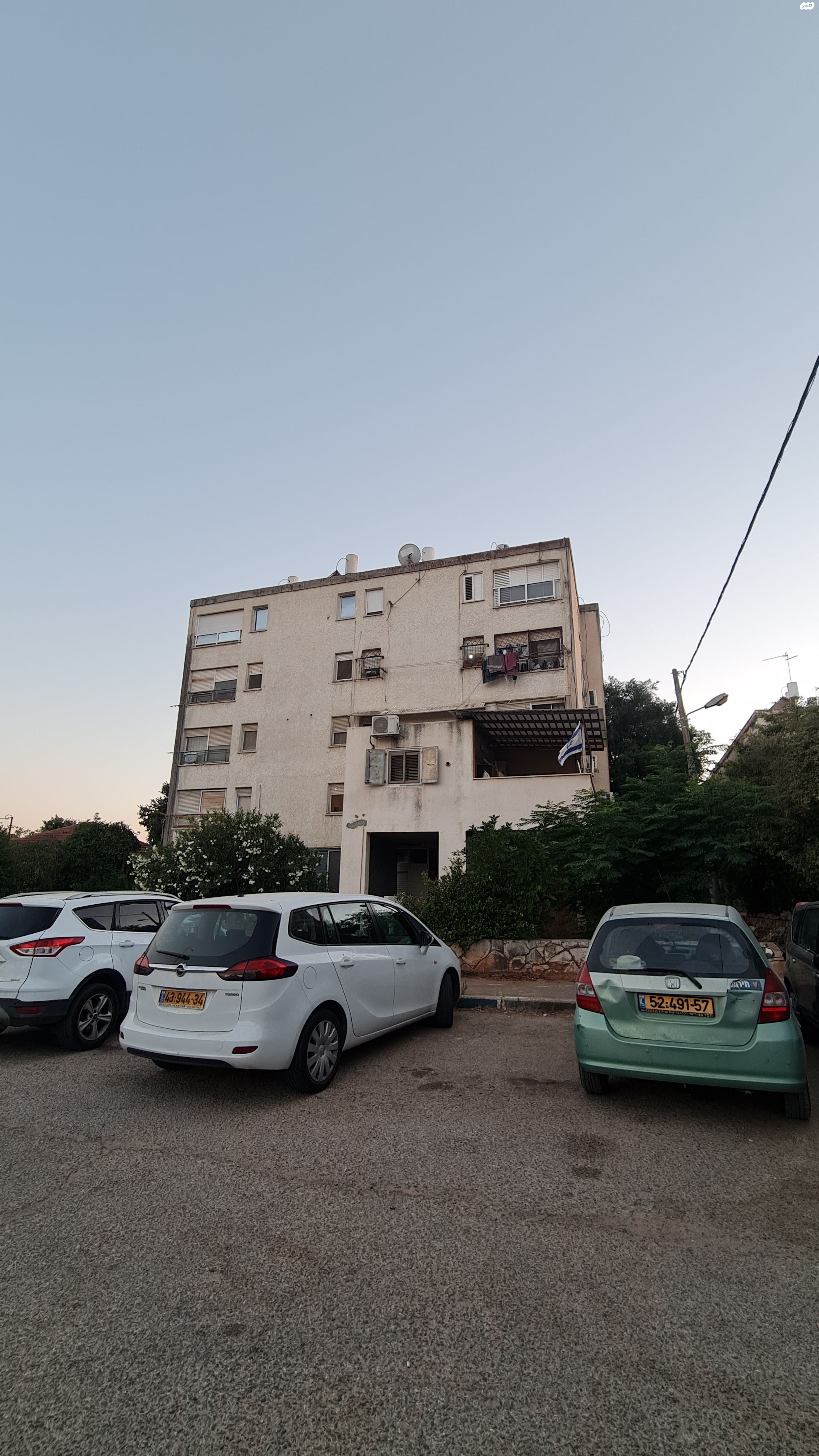 הגנה 