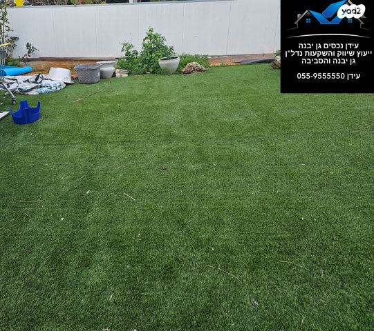 בית פרטי/ קוטג', גן יבנה