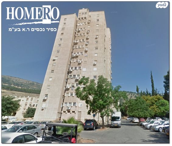 דירה