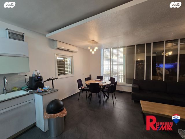 טריפלקס, אצ"ל, בת ים