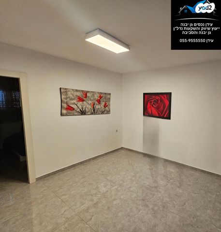 בית פרטי/ קוטג', גן יבנה