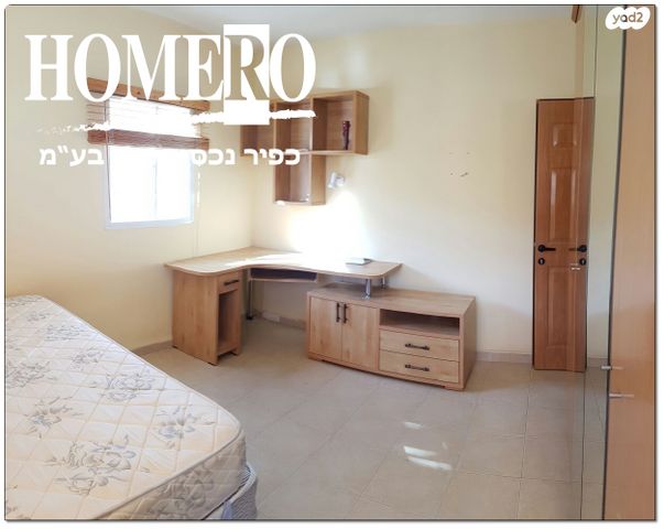 דירה, קרית שמונה