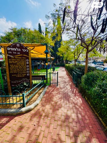 דירה, תל חי, נגבה, רמת גן