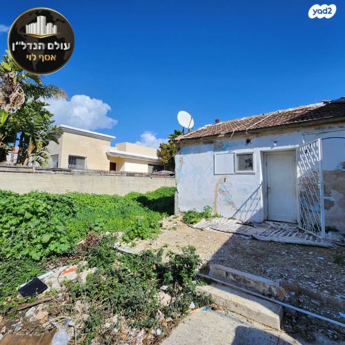 בית פרטי/ קוטג', מלחמת ששת הימים, נווה אליאס, טירת כרמל