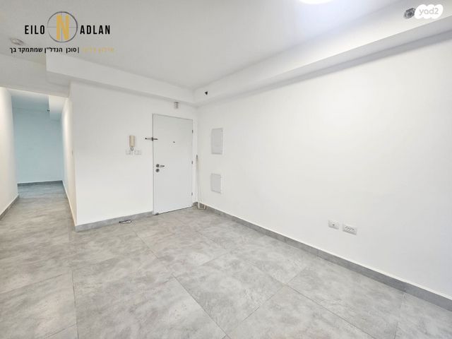 שלום עליכם 1