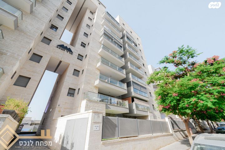 נתיבות מערב