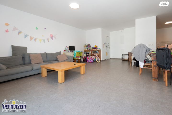 דירה, שמואל הנביא 18, פסגות אפק, ראש העין