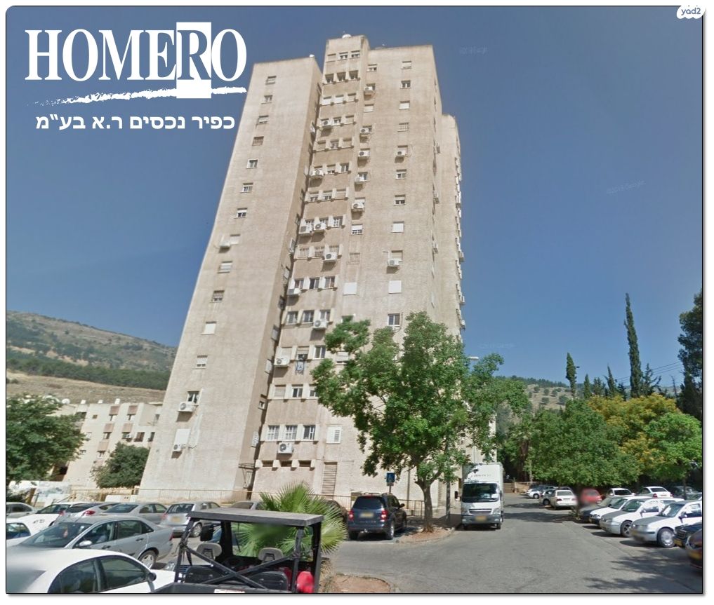 המכבים 