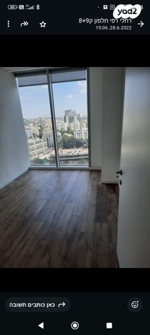 משרדים, תל אביב יפו