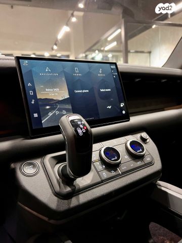 לנד רובר דיפנדר