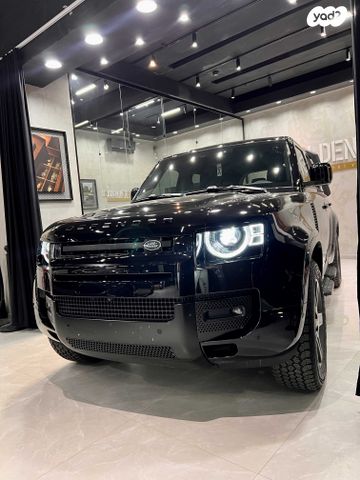 לנד רובר דיפנדר