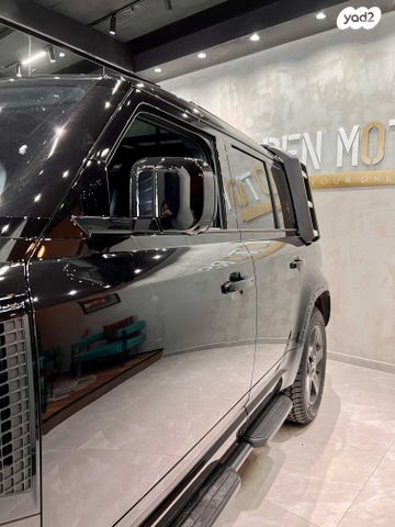 לנד רובר דיפנדר