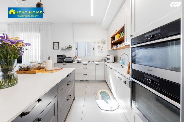 דירה, נתן יונתן 28, עיר ימים, נתניה