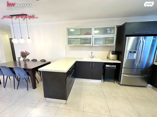 דופלקס, כפר סבא