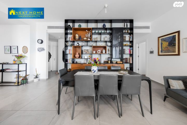 דירה, נתן יונתן 28, עיר ימים, נתניה