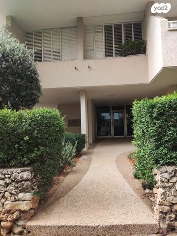 דירה, כפר סבא