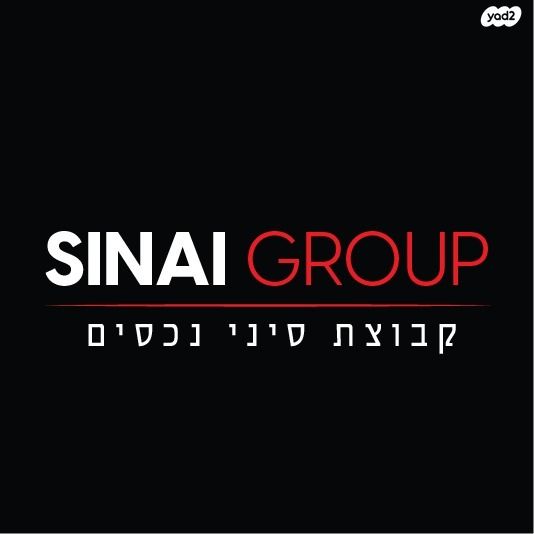 דרך הכפר 66