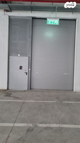 מבני תעשיה, מב"ת מערב, אזור תעשייה חדש, ראשון לציון