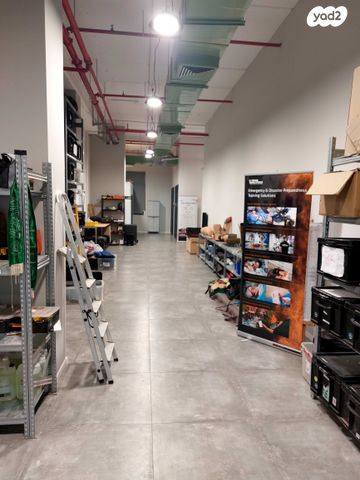 מבני תעשיה, מודיעין מכבים רעות