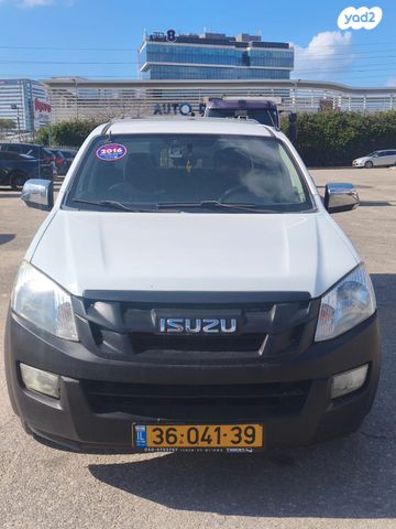 איסוזו די-מקס