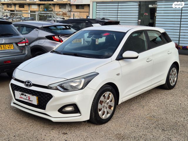 מודעת רכב יונדאי i20