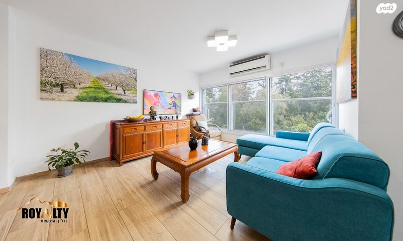 דירה, ה' באייר, נווה אפק, ראש העין