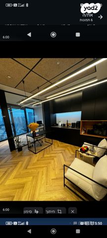 משרדים, תל אביב יפו