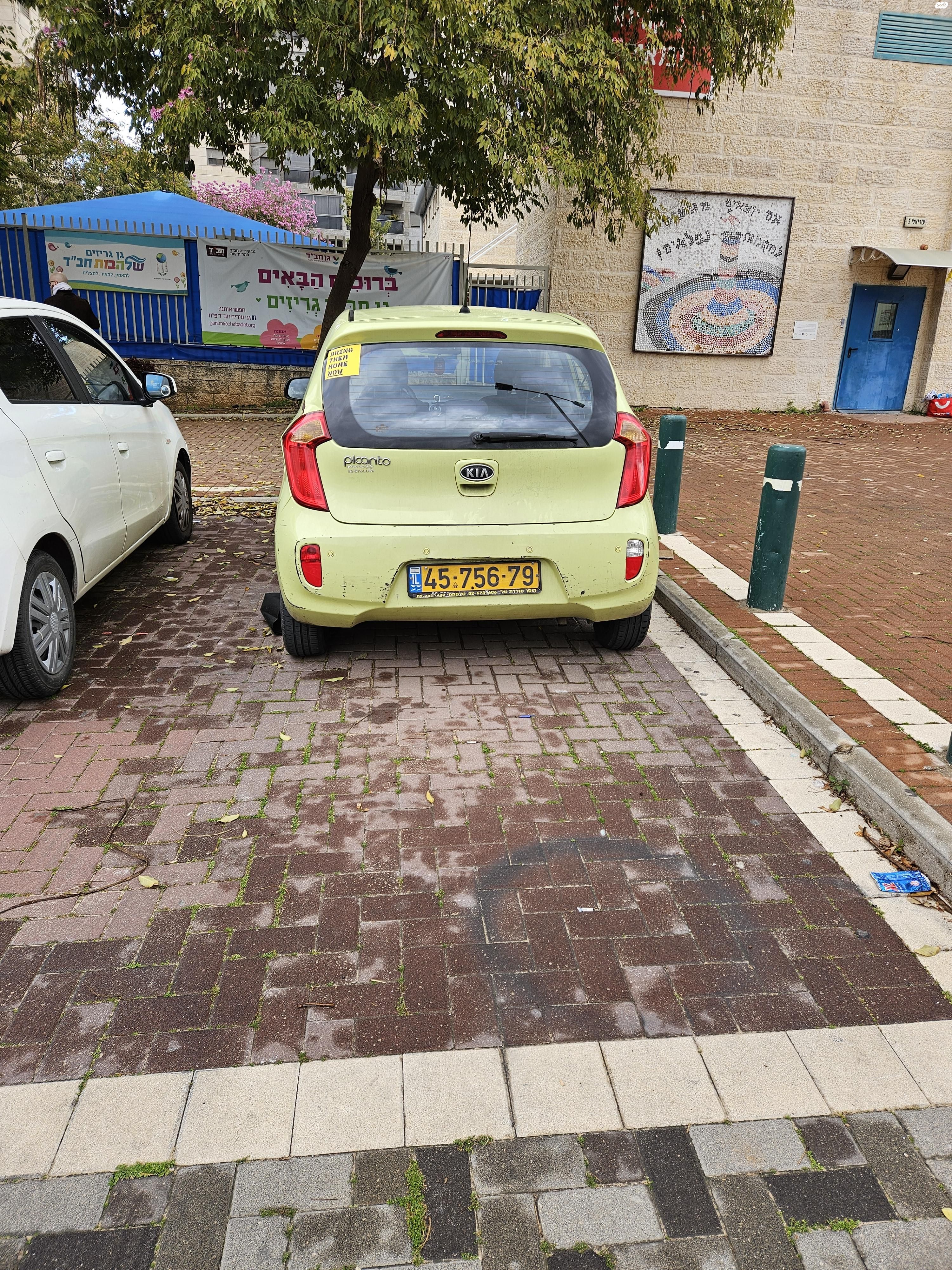 מודעת רכב קיה פיקנטו