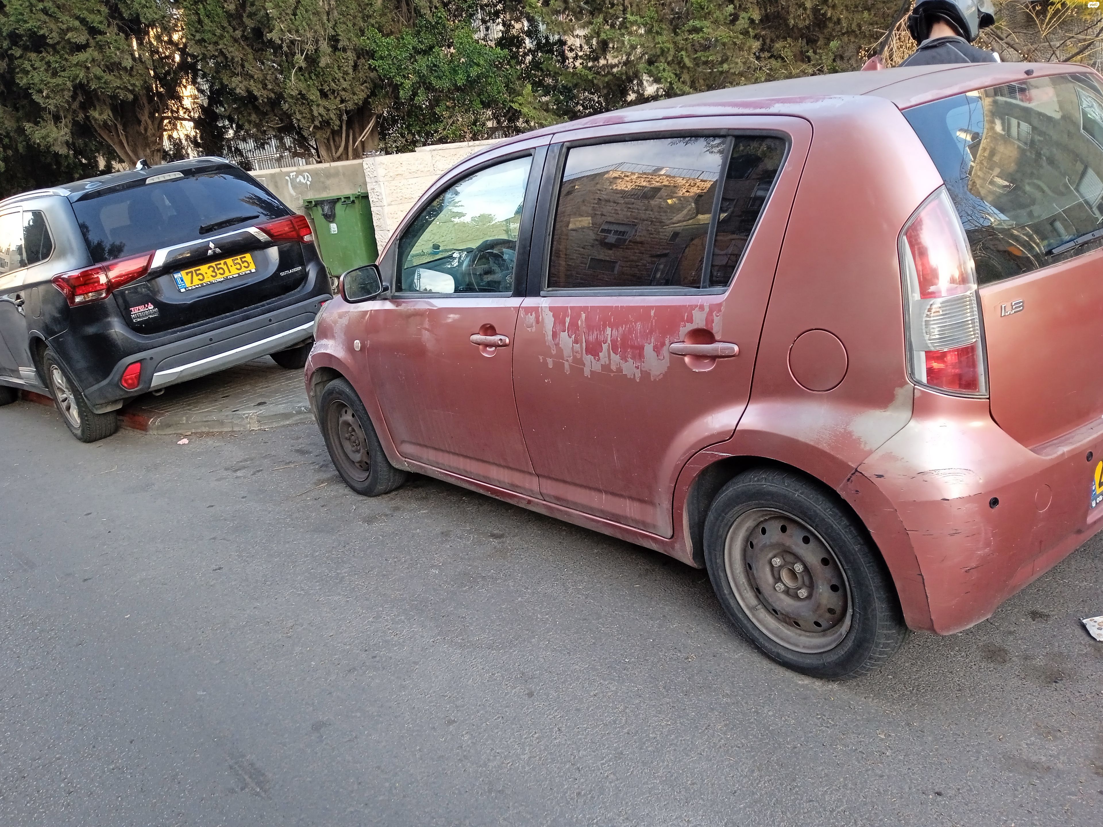 מודעת רכב דייהטסו סיריון