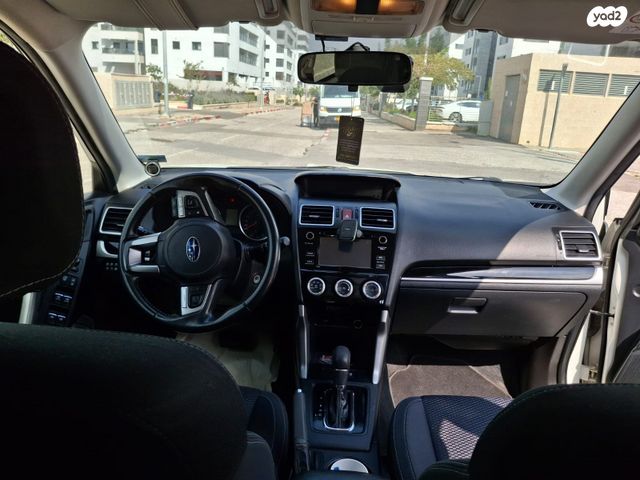 סובארו פורסטר