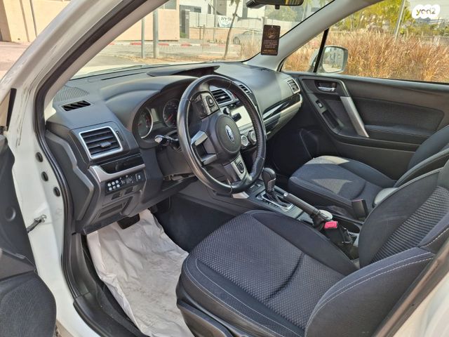 סובארו פורסטר