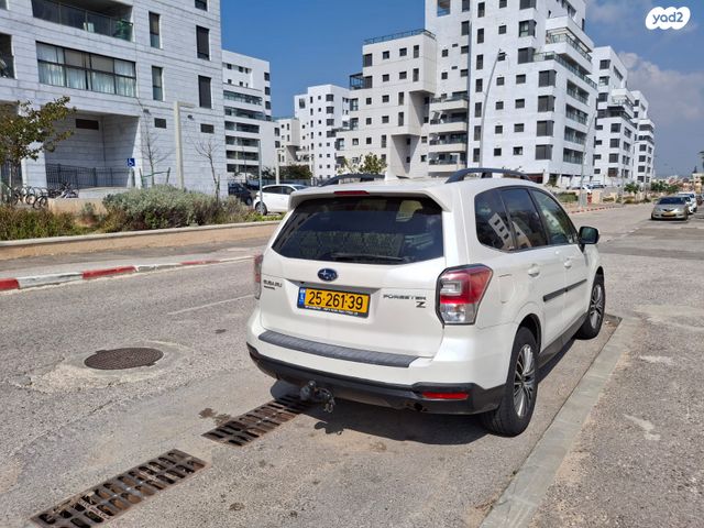 סובארו פורסטר