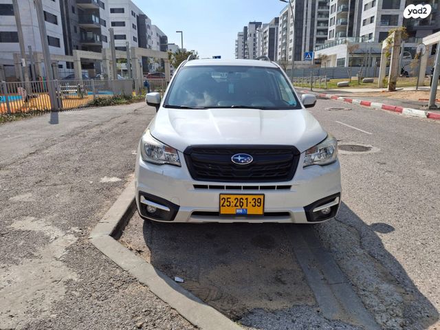 סובארו פורסטר