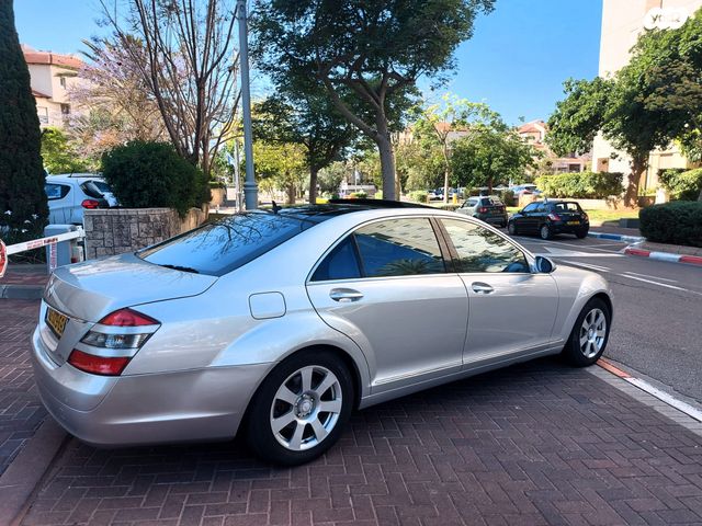 מרצדס-בנץ S-class