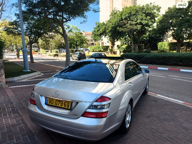 מרצדס-בנץ S-class