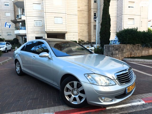 מרצדס-בנץ S-class