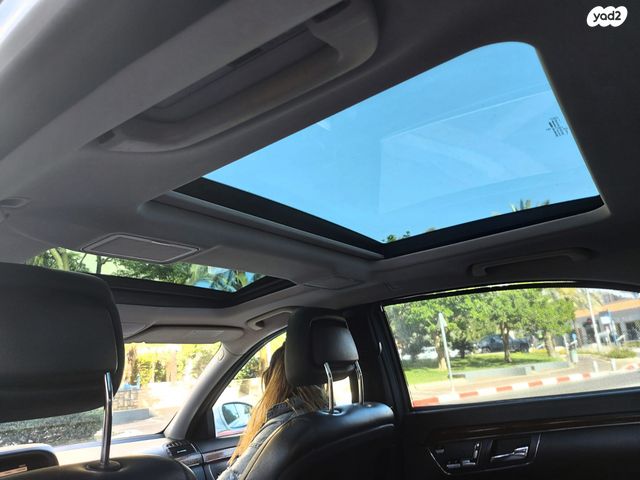 מרצדס-בנץ S-class