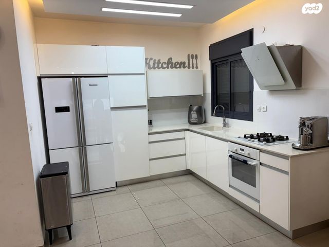 ציגל 21