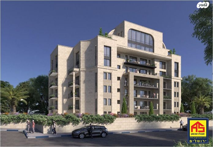 אברהם לינקולן 