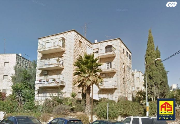 דירה, אברהם לינקולן, טלביה, קוממיות, ירושלים