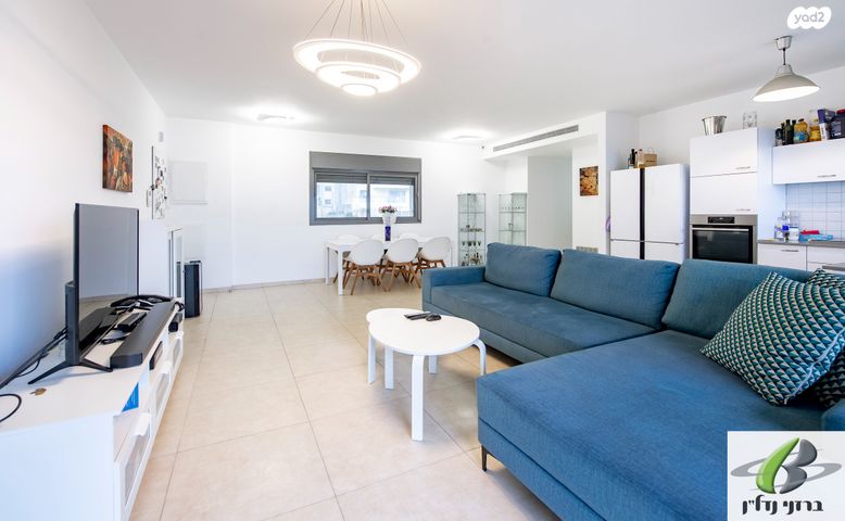 דירה, צור הדסה