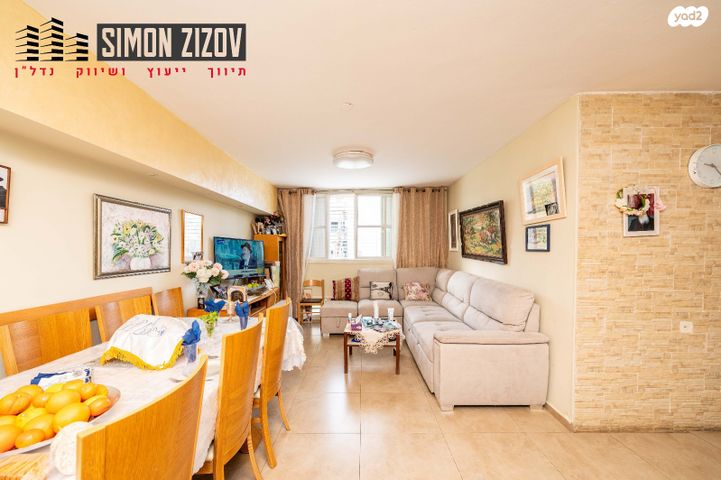 דירה, ש"י עגנון, קרית נורדאו, נתניה