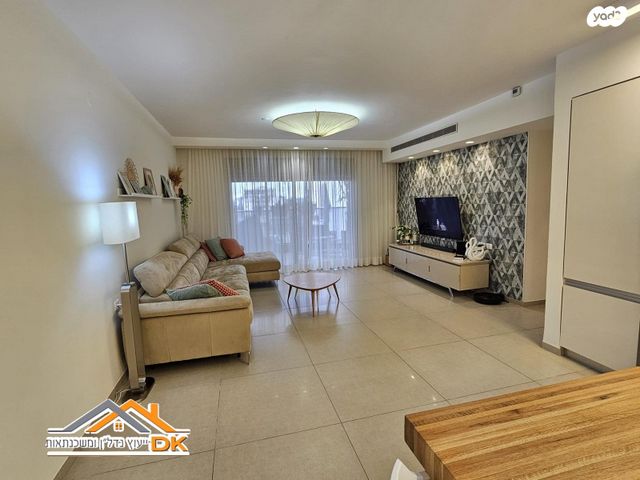 דירה, רובע יזרעאל סביוני העמק, עפולה