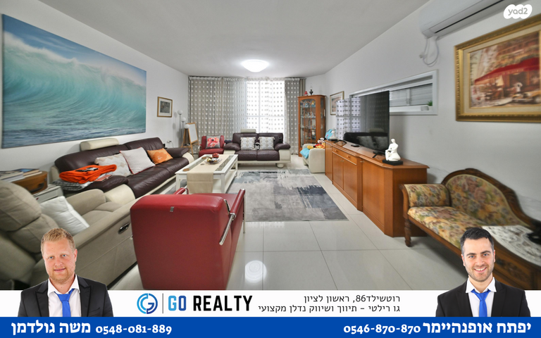 חטיבת קרייתי 