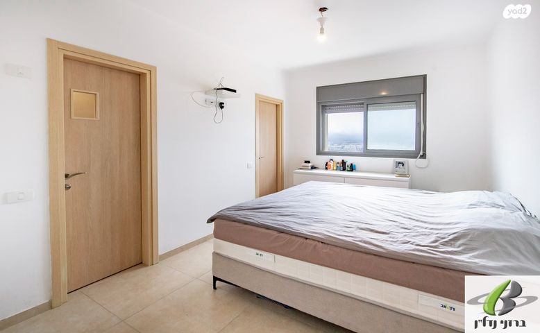 דירה, צור הדסה