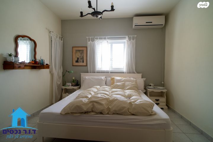 דירה, כפר סבא